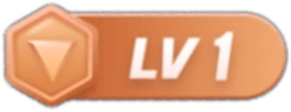 等级-LV1-网创在线
