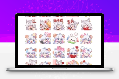 子比主题美化 – 添加自定义表情包 - 网创在线