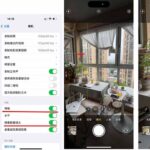 小红书全能起号训练营-更新：写、拍、运营、赚全链路技能，新手月收益3000-8000元-网创在线