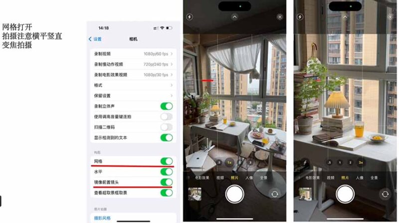 小红书全能起号训练营-更新：写、拍、运营、赚全链路技能，新手月收益3000-8000元