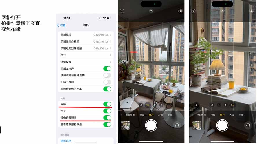 图片[3]-小红书全能起号训练营-更新：写、拍、运营、赚全链路技能，新手月收益3000-8000元