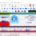 GoldWave v7.08.0中文绿色版-网创在线