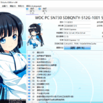 CrystalDiskInfo v9.9.2绿色版-网创在线
