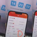 2026京东短视频带货项目，发发视频就有佣金，单号日入200-1k+，免费教学-网创在线