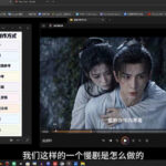 AI导演级短剧漫剧实战课，从单条视频到连续大片，掌握AI影视生产全流程，开启你的AI导演之路!-网创在线