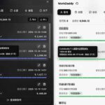WorkBuddy重度用户必装！多账号·主题·增强工具集，零侵入、零重签名，WorkDaddy-网创在线