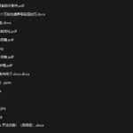 2026TikTok海外掘金实战课——养号SOP+爆款公式+选品测款+广告投流+Shop开店，跑通海外运营全链路-网创在线