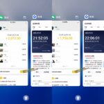 小众蓝海赛道，单身经济，每天稳定1000+，新手友好、门槛极低【揭秘】-网创在线