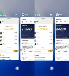 小众蓝海赛道,单身经济,每天稳定1000+,新手友好、门槛极低【揭秘】-网创在线
