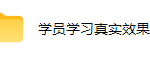 AI量化全自动操作挣美金，矩阵可日入10张，适合普通人的副业！【揭秘】-网创在线