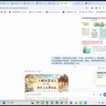 （20096期）AI虚拟产品训练营-8月Pro版-更新：Skills搭建选题+内容+产品+交付生产线，拆解3W单变现60W与20天1.2W GMV案例-网创在线