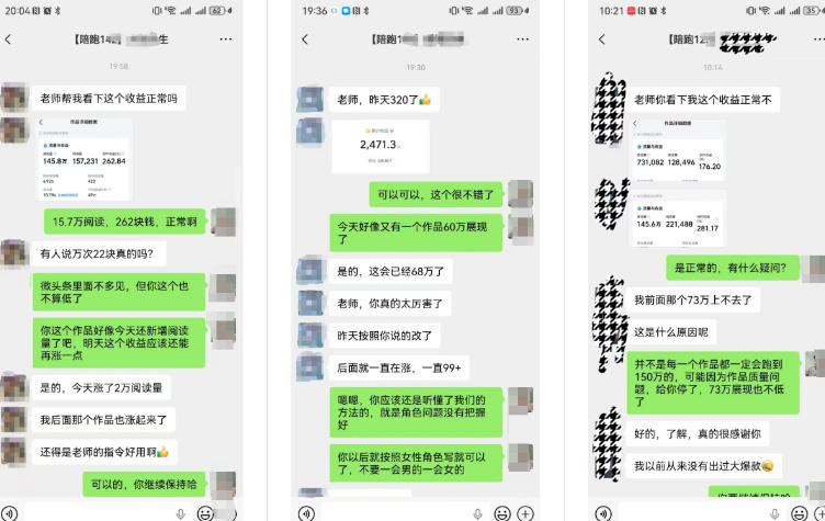 图片[3]-WorkBuddy写作陪跑营3.0-更新：Ai智能体创建写作Skill×WorkBuddy×人工手写模式×去除AI痕迹×头条公众号百家号