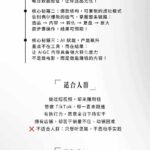 AIGC×TikTok美区短视频带货线下课；两天一夜完整回放，12小时高清视频收录头部操盘手全流程教学-网创在线
