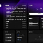 开源宝藏工具箱来了！包含PDF-图片-音视频-AI-文本等20+工具，完全离线免费使用toolknit-desktop-网创在线