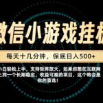 一部手机也能保底月入过1W！每天十几分钟就够了，单日轻松500+，长期稳定！【揭秘】-网创在线