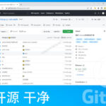 超强浏览器插件！一键下载网页视频/文档/图片，支持M3U8视频解析，所见即所得，免费且开源猫抓cat catch-网创在线