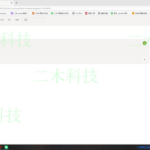 壹壶电商·Yandex平台运营全流程-网创在线