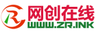 网创在线资源网-副业项目、网创项目、网创资源整合分享网站