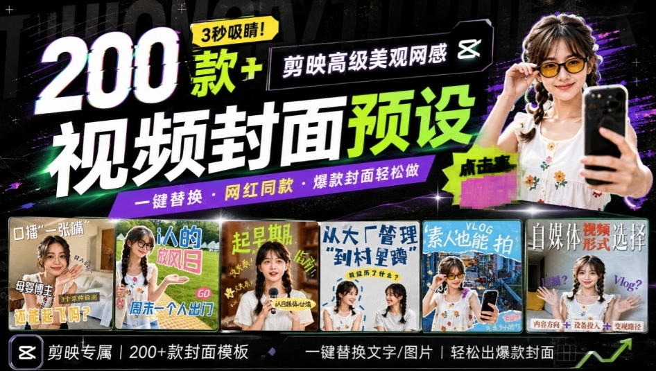 Github超过3.3K Stars！电脑桌面硬件监控工具，界面好看又好用，实时CPU/GPU/网速实时显示LiteMonitor-网创在线