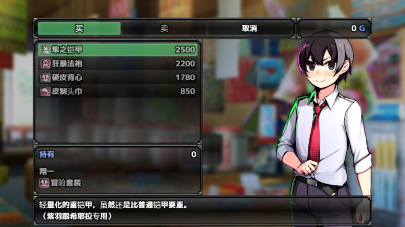 《恢复》中文版