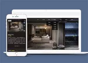 精品室内装修类网站前端模板下载 - 网创在线