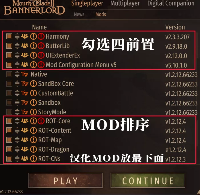 《骑马与砍杀2霸主》权游国度MOD 6.2整合版 - 网创在线