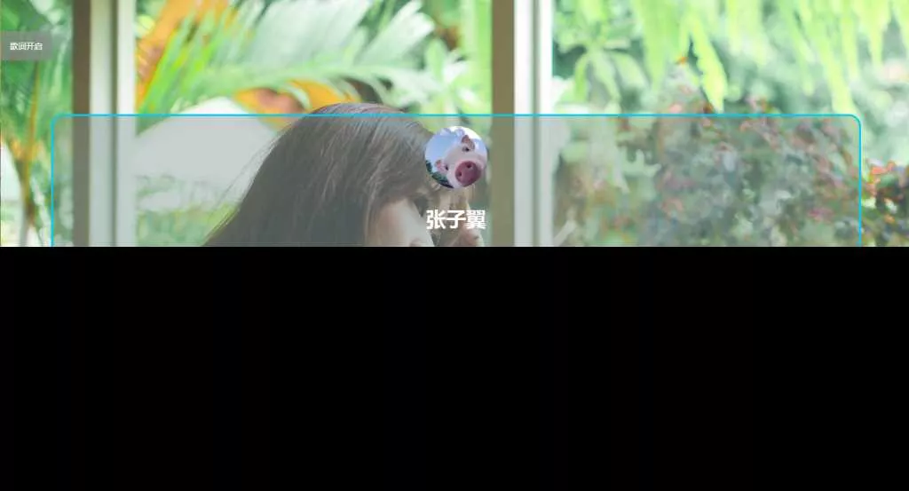张子翼导航V1.1引导页源码 - 网创在线