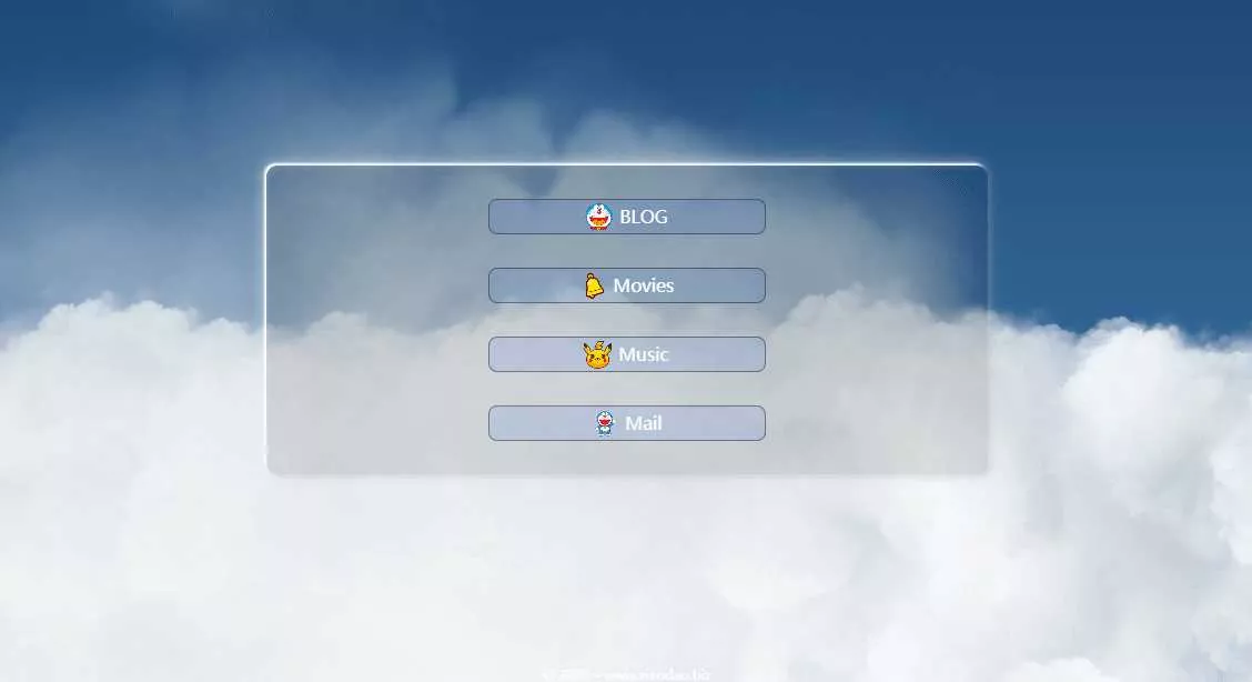 3D远方动态白云页面源码 - 网创在线