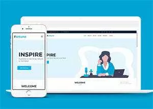 白色软件企业HTML5网站模板下载 - 网创在线