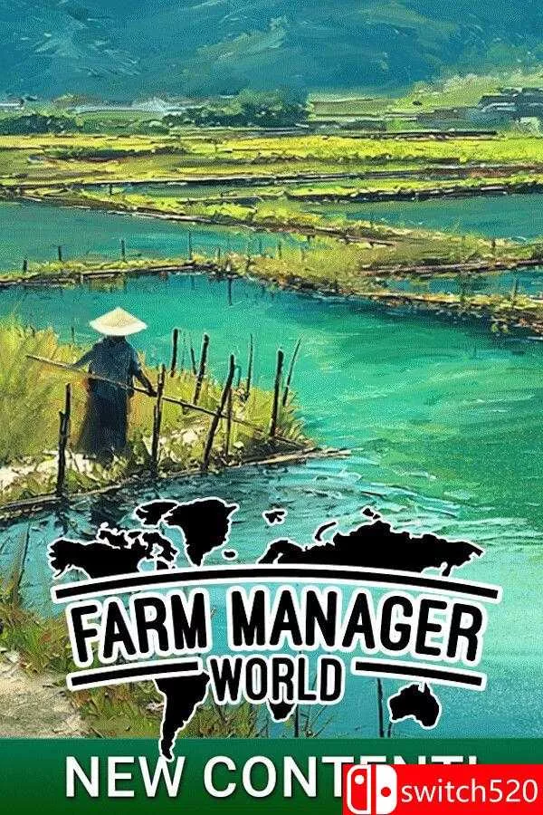 《农场经理世界（Farm Manager World）》v1.1.20251209.524 [中文/英文/日语] - 网创在线