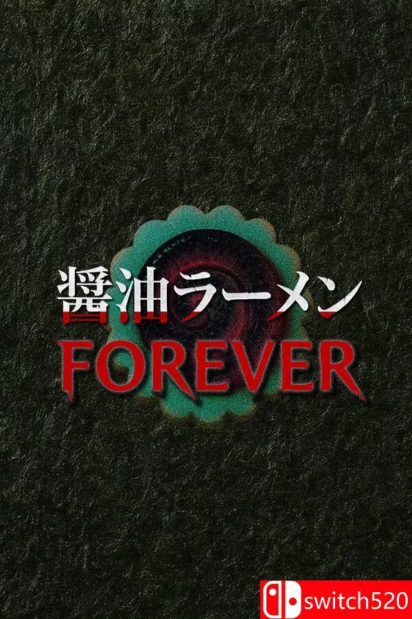 《酱油拉面永远（Shoyu Ramen Forever）》官方中文 [中文/英文/日语] - 网创在线