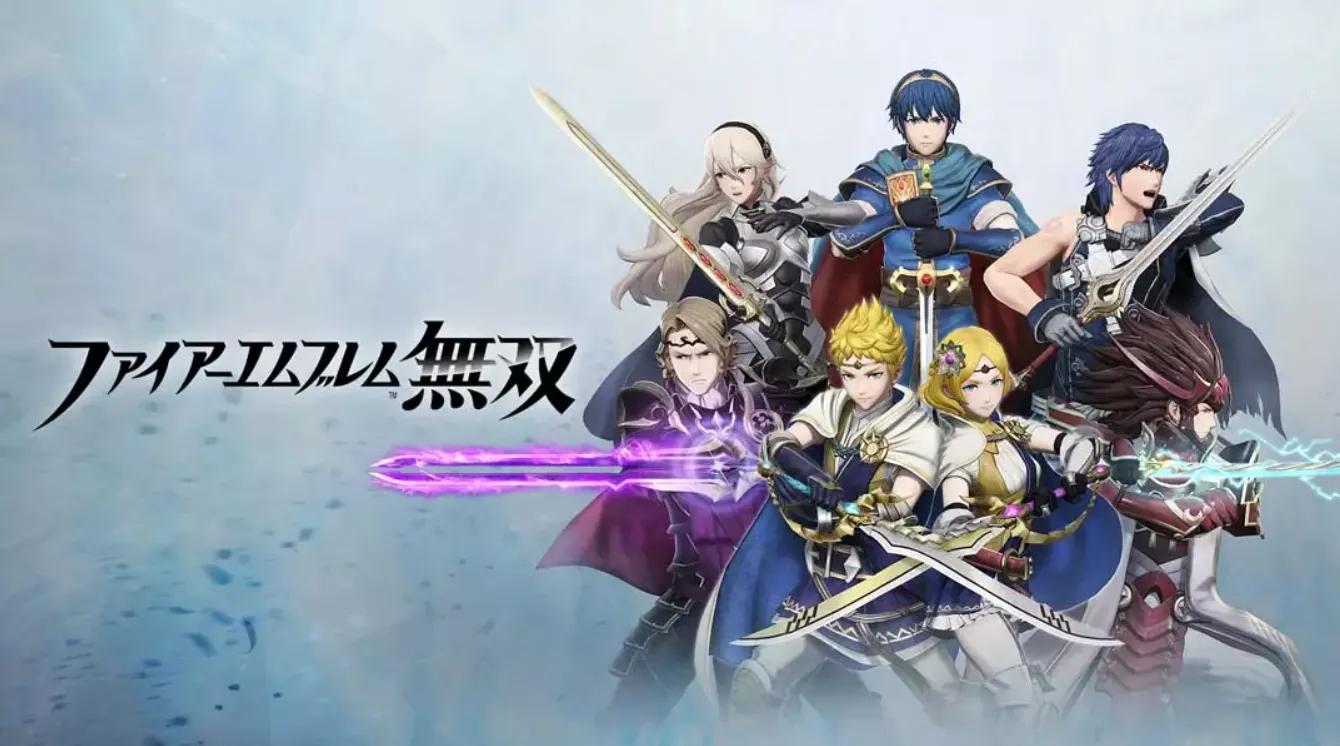 《火焰纹章无双 Fire Emblem Warriors》Switch中文版NSP下载 – 含1.5.0补丁 - 网创在线