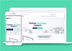 创意商务咨询响应式网页模板 - 网创在线