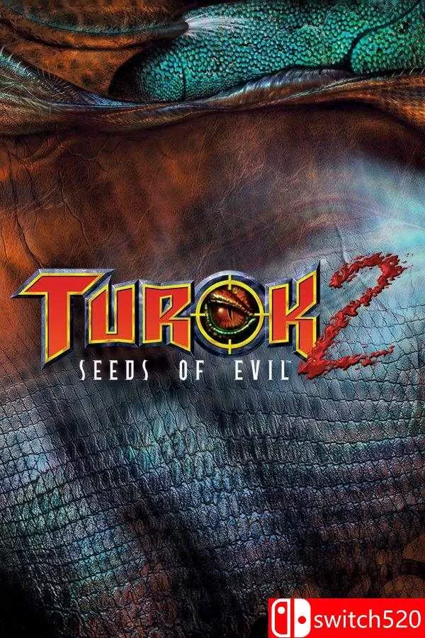 《恐龙猎人2（Turok 2: Seeds of Evil）》重制版 v3.0.1336 [英文] - 网创在线
