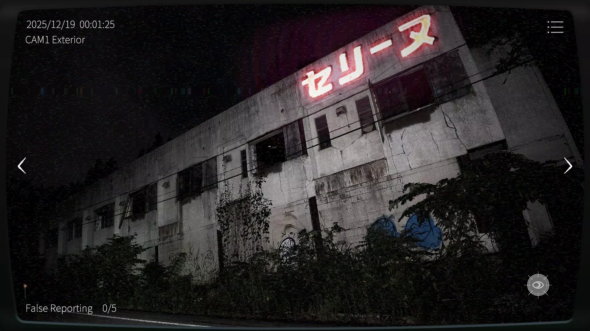 《日本事故物件监视协会2/Japan Stigmatized Property 2》PC中文版下载-含Build.21253657 - 网创在线