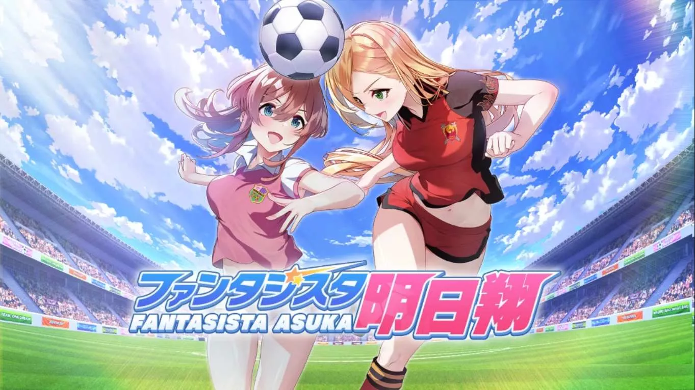 【日版】梦幻球星明日翔 .Fantasista Asuka 中文 - 网创在线