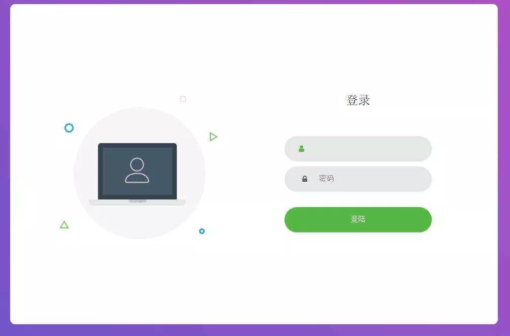 搏天短网址生成源码v3.1 - 网创在线