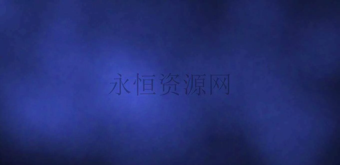 html5 canvas全屏模糊烟雾背景色变化动画特效 - 网创在线
