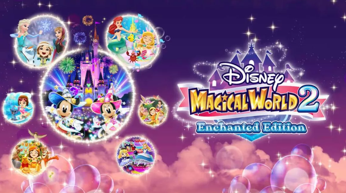 《迪斯尼魔法城堡 我的快乐生活2 Disney Magical World 2 Enchanted Edition》Switch中文版NSZ下载 - 网创在线