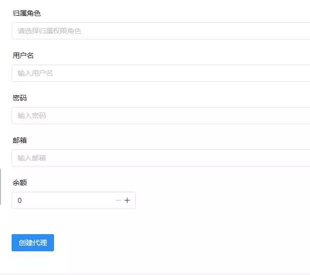图片[3] - 祁启云免费验证系统V1.11版本更新公告 附易语言对接例子 - 网创在线