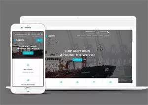 简洁轮船货运公司网站模板下载 - 网创在线