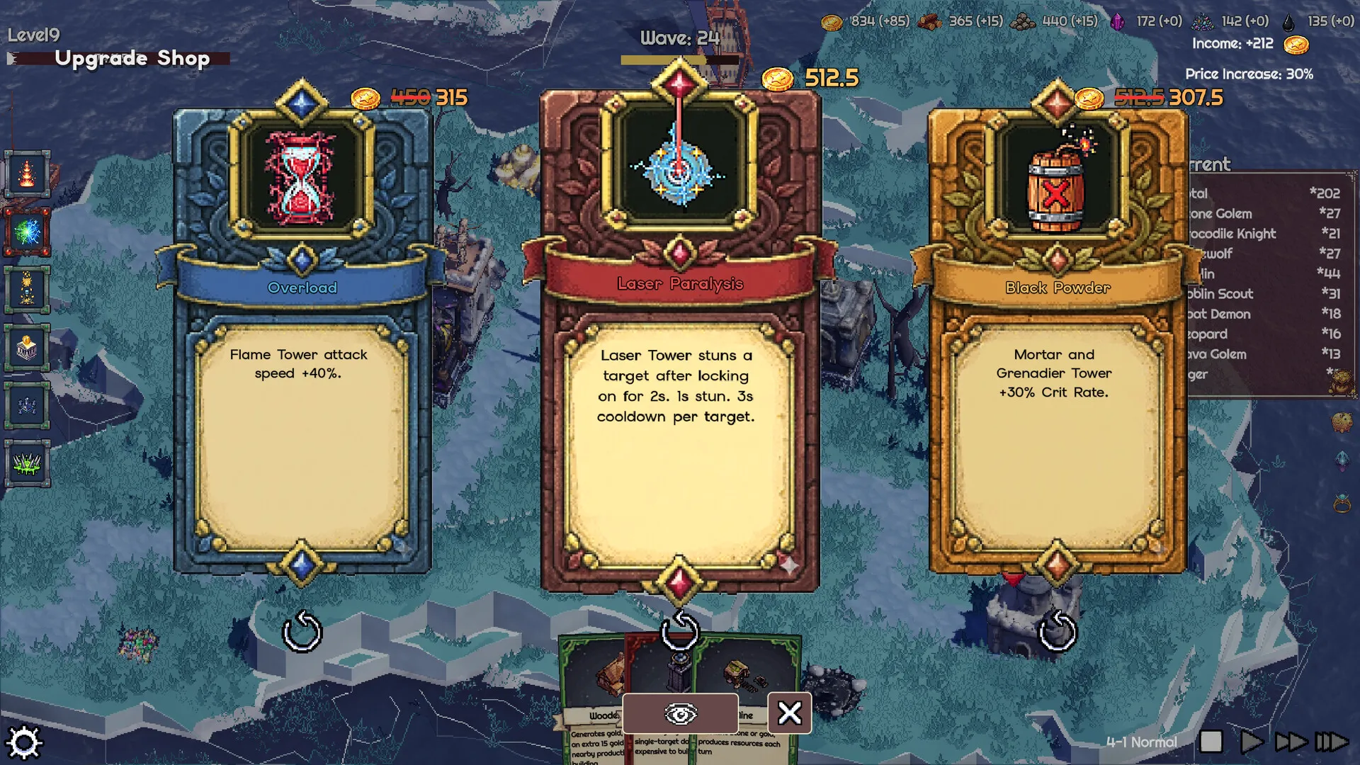 肉鸽领地：守卫方格/Rogue Realm: Guardian Grids 新游发布 - 网创在线