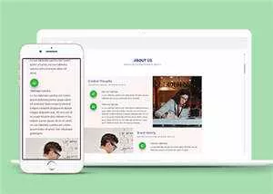 创新产品响应式通用网页模板下载 - 网创在线