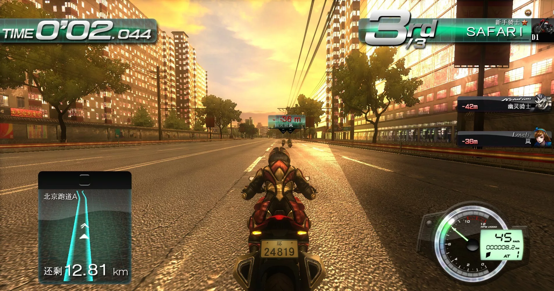 《环状战斗骑士/FAST BEAT BATTLE RIDER》PC中文版下载