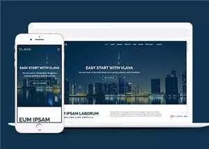 创意项目机构展示响应式网页模板下载 - 网创在线