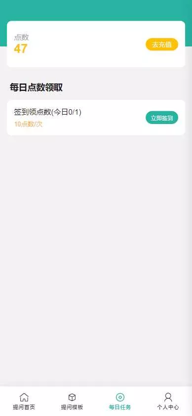 图片[5] - ChatGPT公众号版破解授权 扩展 支持AI绘画 一键安装 - 网创在线