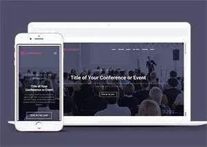 简洁商务会议活动网站模板源码 - 网创在线
