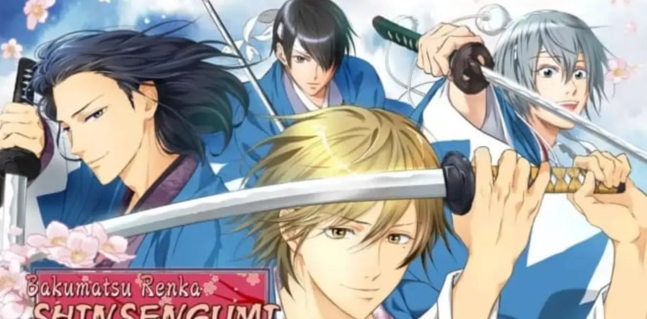 《幕末恋华新选组：尽忠报国之士 幕末恋華新選組 尽忠報国の士Bakumatsu Renka Shinsengumi: Jinchuu Houkoku no Shi》Switch中文版NSP下载 – 含1.0.1补丁 - 网创在线