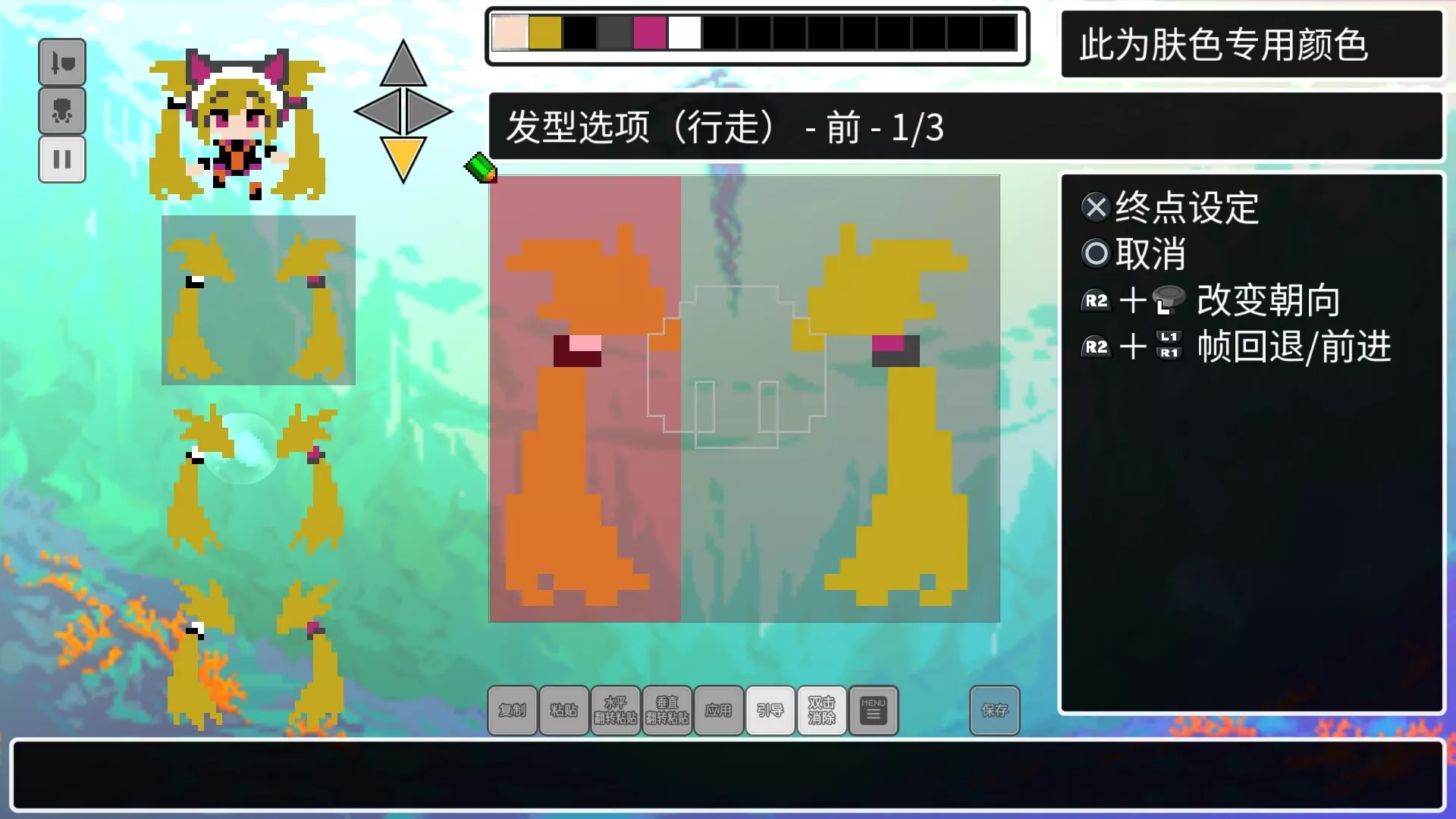 《经典迷宫：扶翼魔装阵X3/CLADUN X3》PC中文版下载-含Build.20690473 - 网创在线
