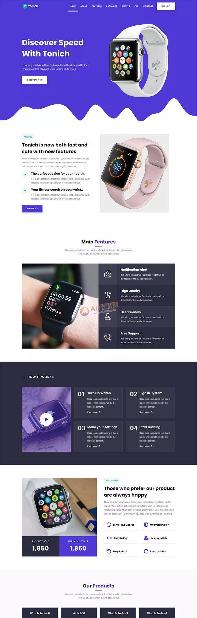 app应用介绍单页落地着陆页html模板 - 网创在线